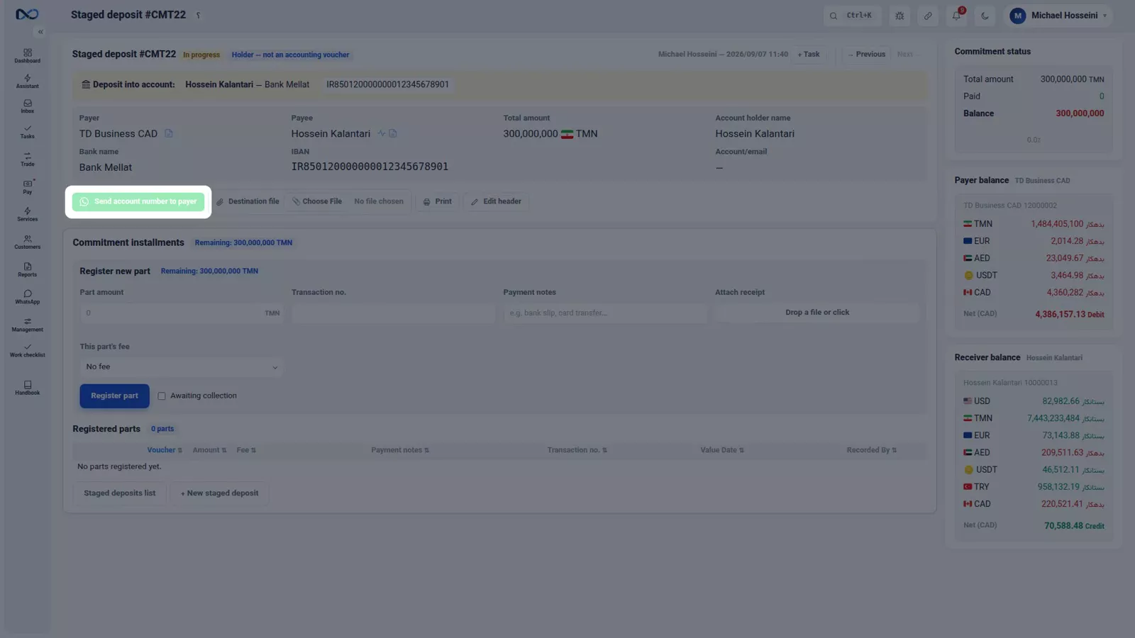 Nexto commitment page showing total amount, paid and balance with nothing paid yet