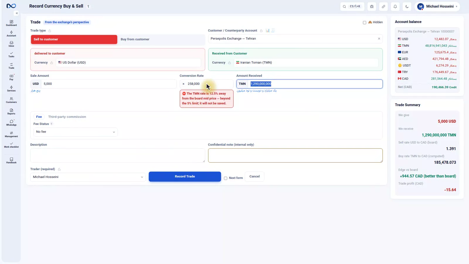 A Nexto trade form showing a red error for a rate too far from the board