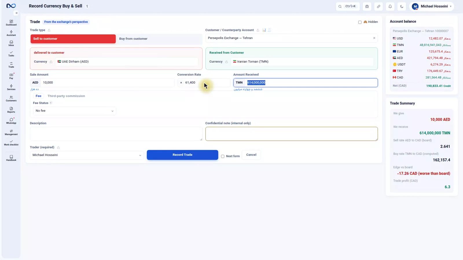 Nexto trade form summary panel showing edge vs board and trade profit side by side