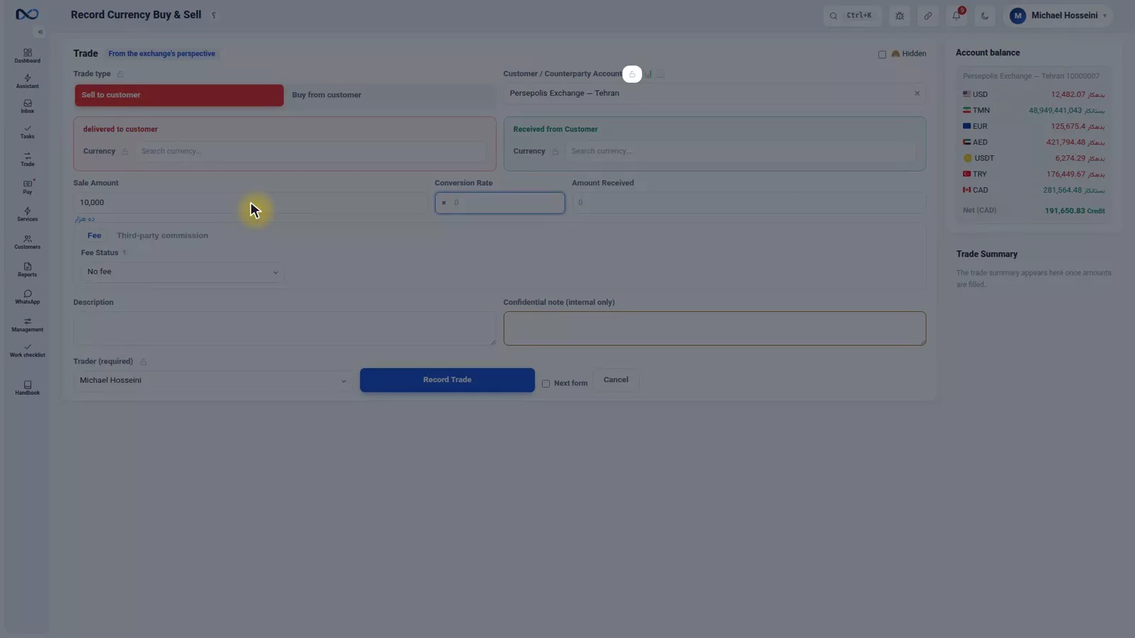 Nexto new trade form with the account picker, the amount written out in words and the field locks
